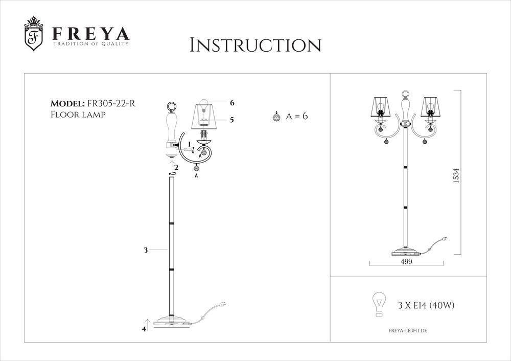 Торшер Freya Gretchen FR2305-FL-22-BR