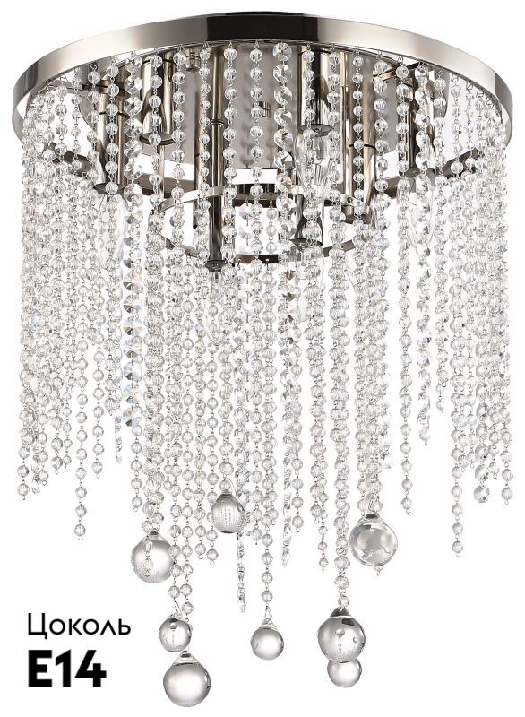 Потолочная люстра Stilfort Smira 2142/11/08C