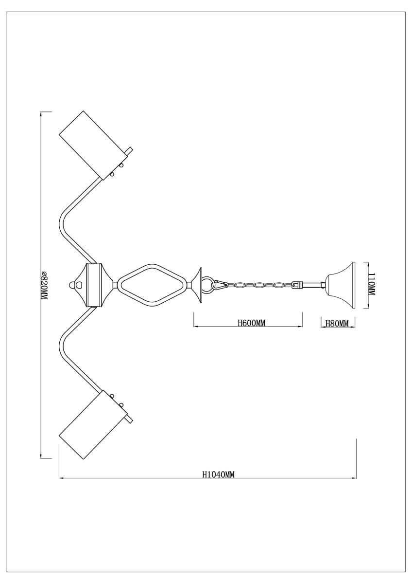 Подвесная люстра Rivoli Lattea 3035-205 Б0037693