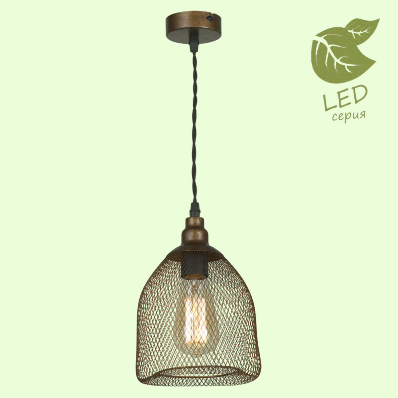 Подвесной светильник Lussole Loft Freeport GRLSP-9646