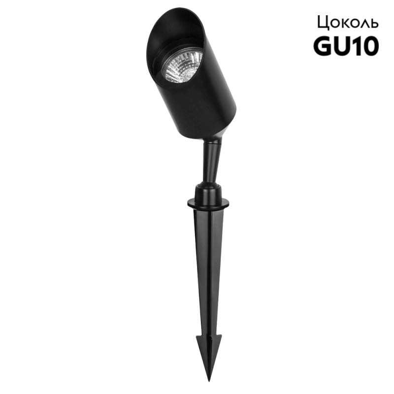 Грунтовый светильник Arte Lamp Elsie A1022IN-1BK