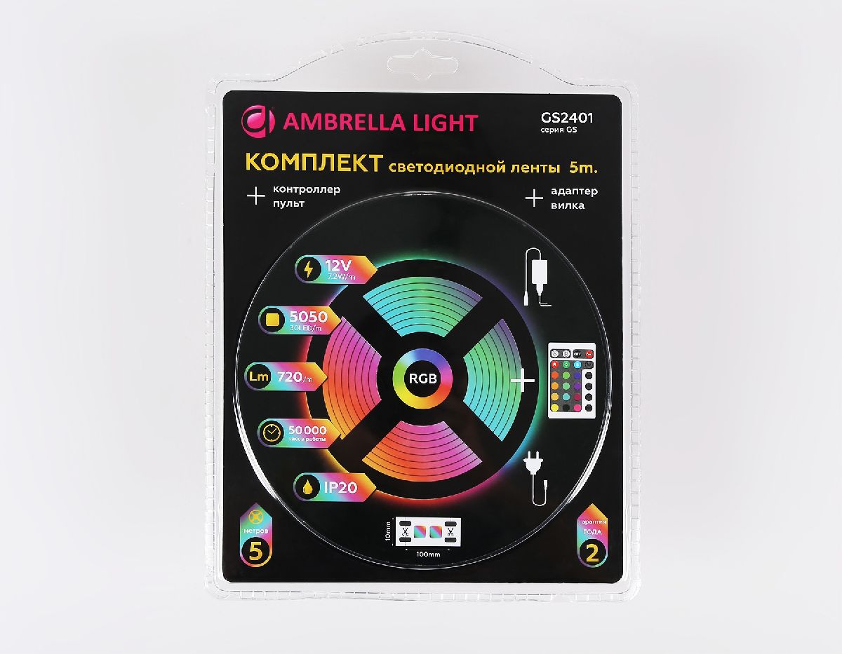 Светодиодная лента Ambrella Light LED Strip 12В 5050 7,2Вт/м RGB 5м IP20 GS2401