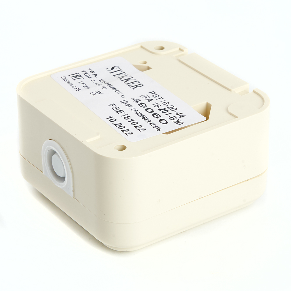 Розетка 1-местная б/з с крышкой Stekker Брест 49060