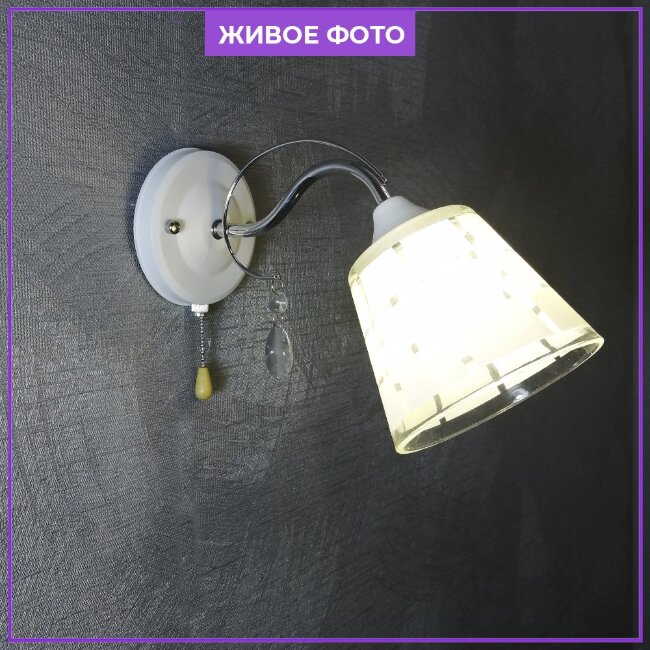 Бра Wedo Light Melati 66014.02.64.01