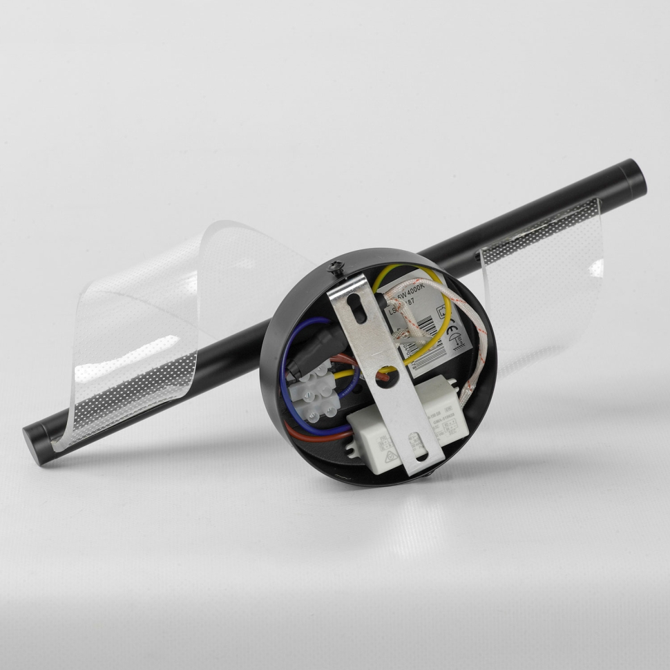 Настенный светильник Lussole Bradford LSP-7187