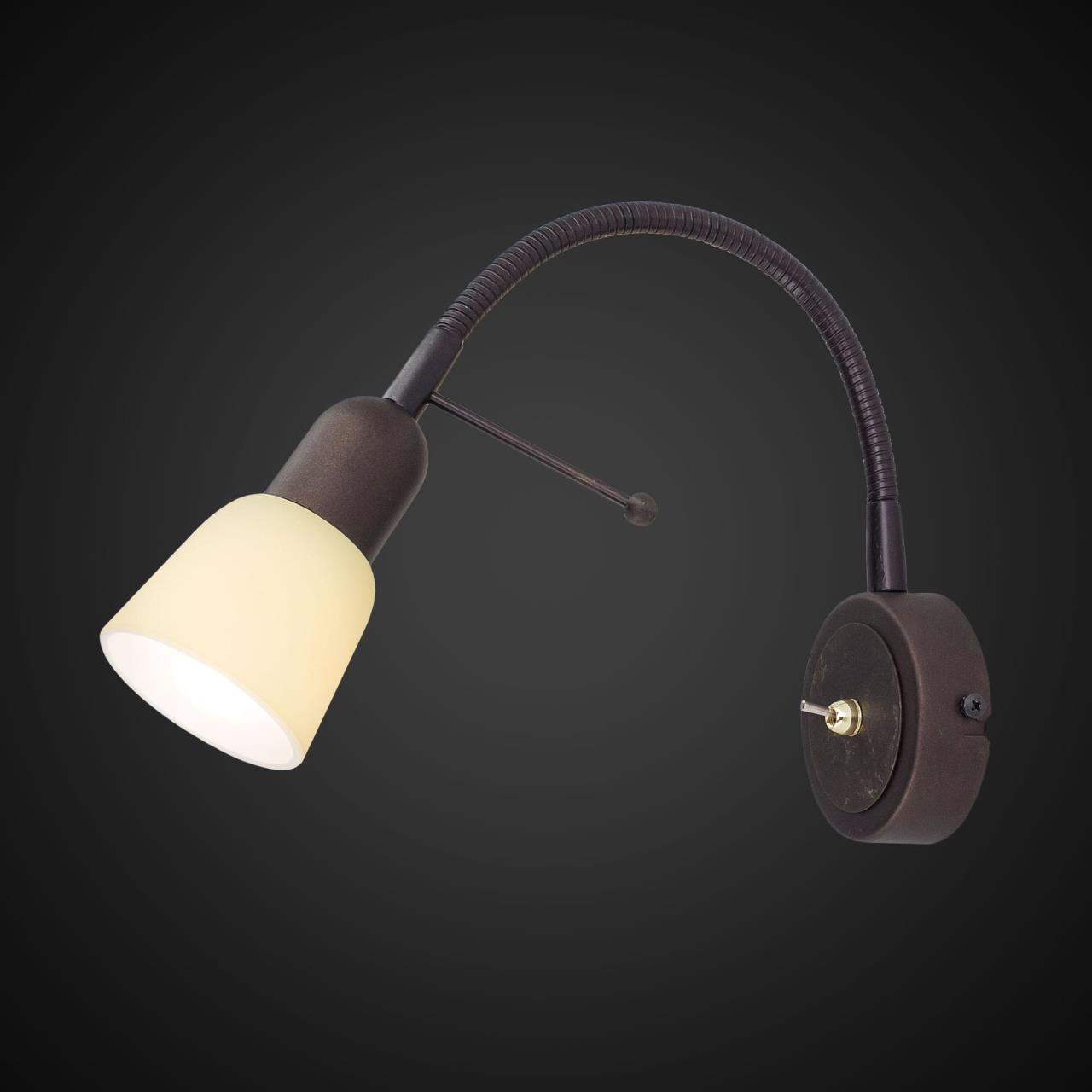 Спот Citilux Ронда CL506314 в Москве