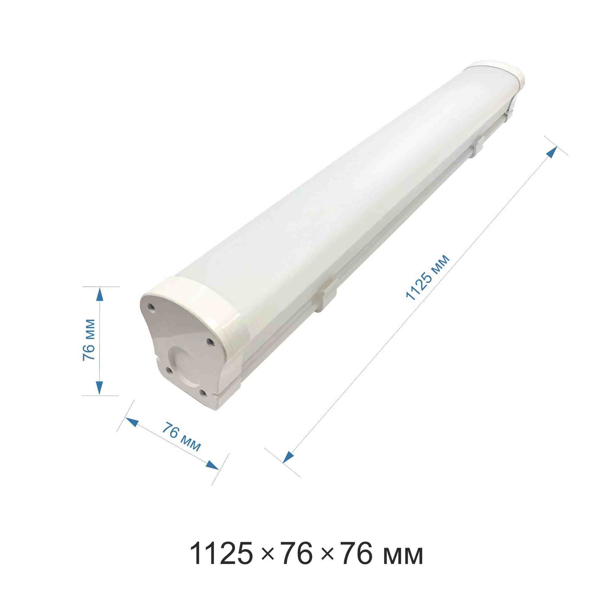 Линейный светодиодный светильник Apeyron 14-29