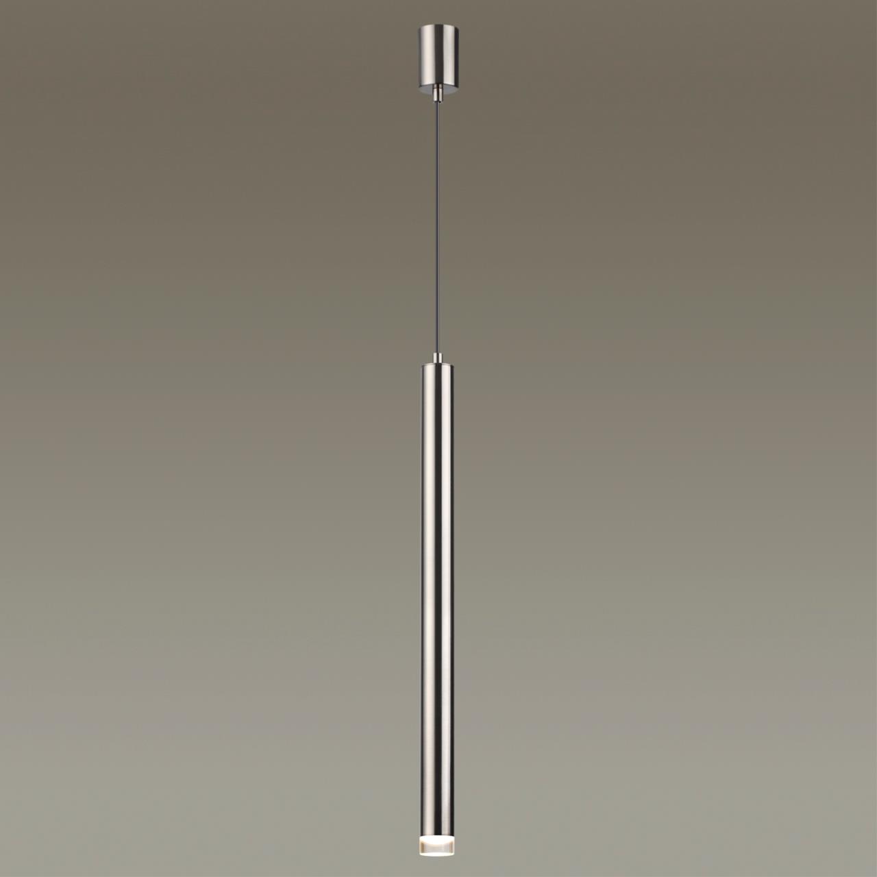 Подвесной светильник Odeon Light Mao 4351/5L