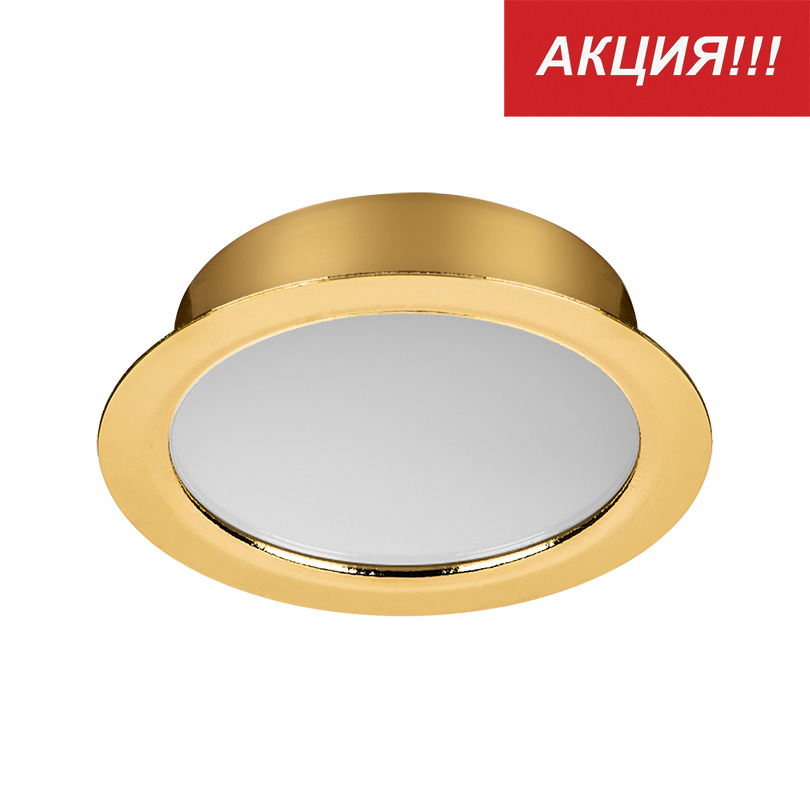 Встраиваемый светильник Lumin'arte UNILED-DLL4W-GD