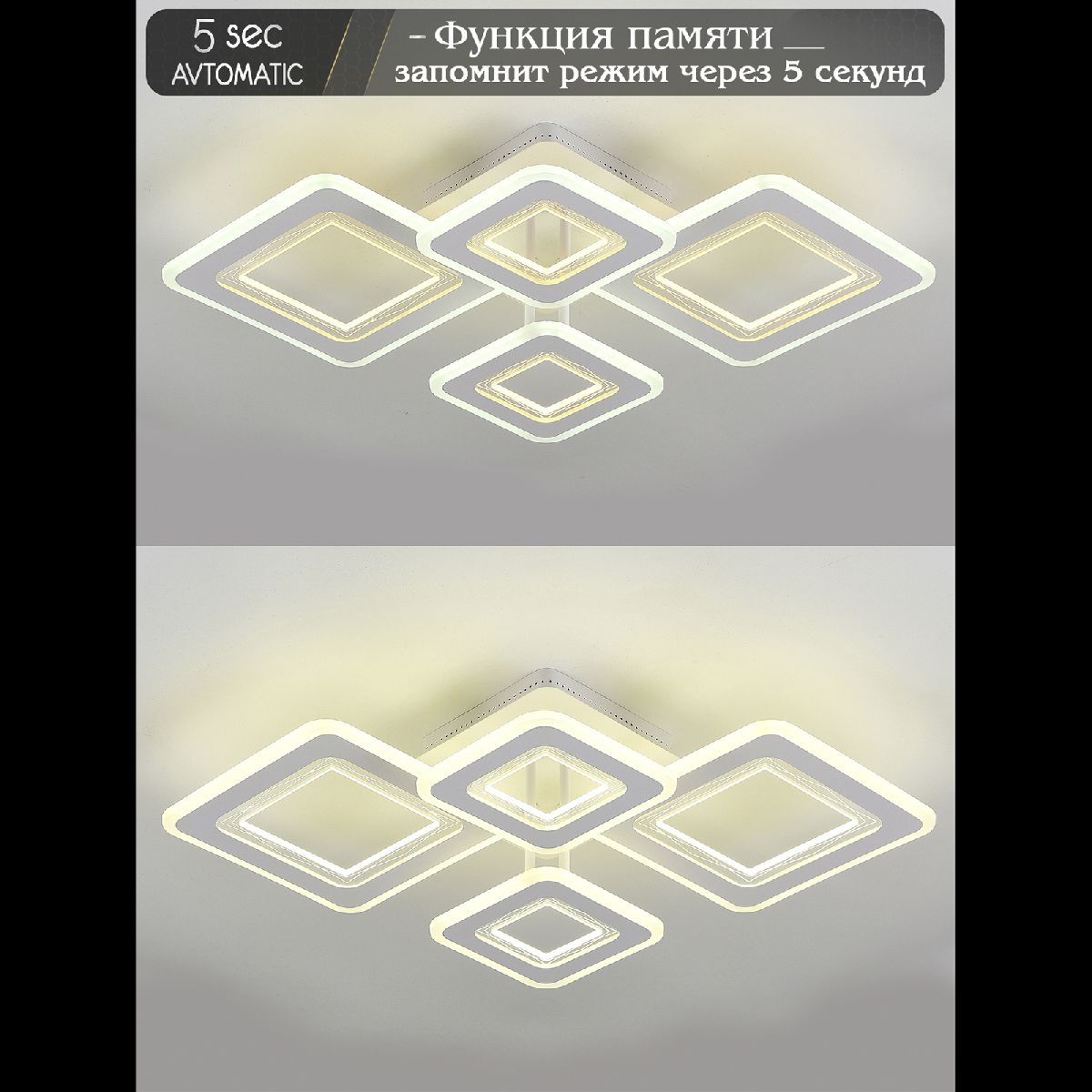 Потолочная люстра Natali Kovaltseva Mujus LED LAMPS 81195