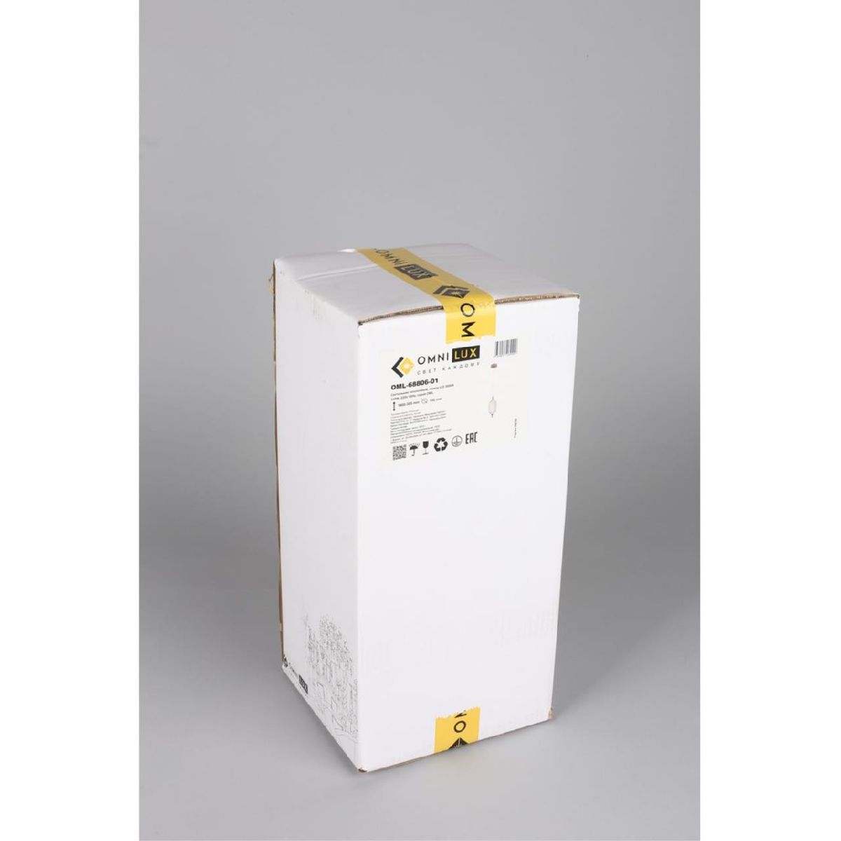 Подвесной светильник Omnilux Cedrello OML-68806-01