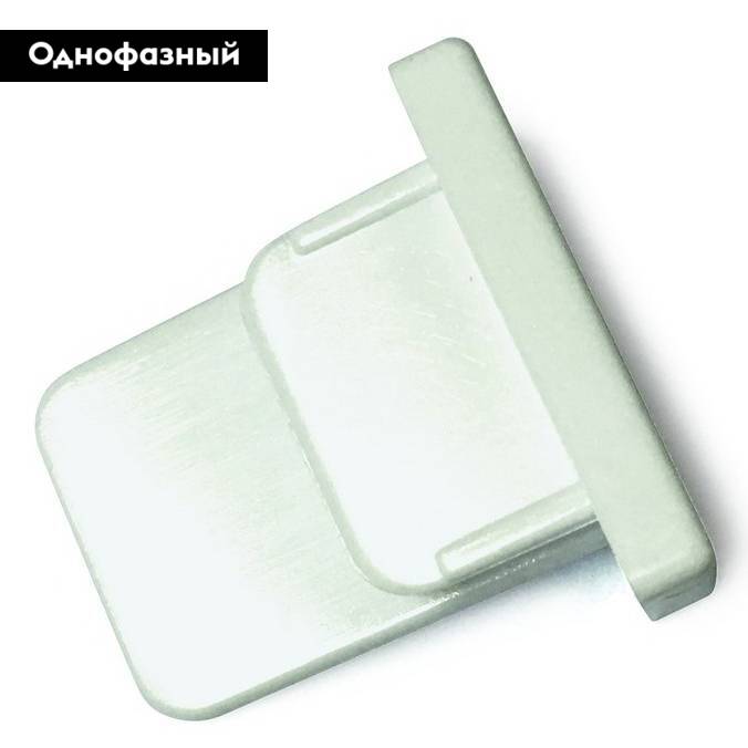 Заглушка Arte Lamp Track Accessories A210033