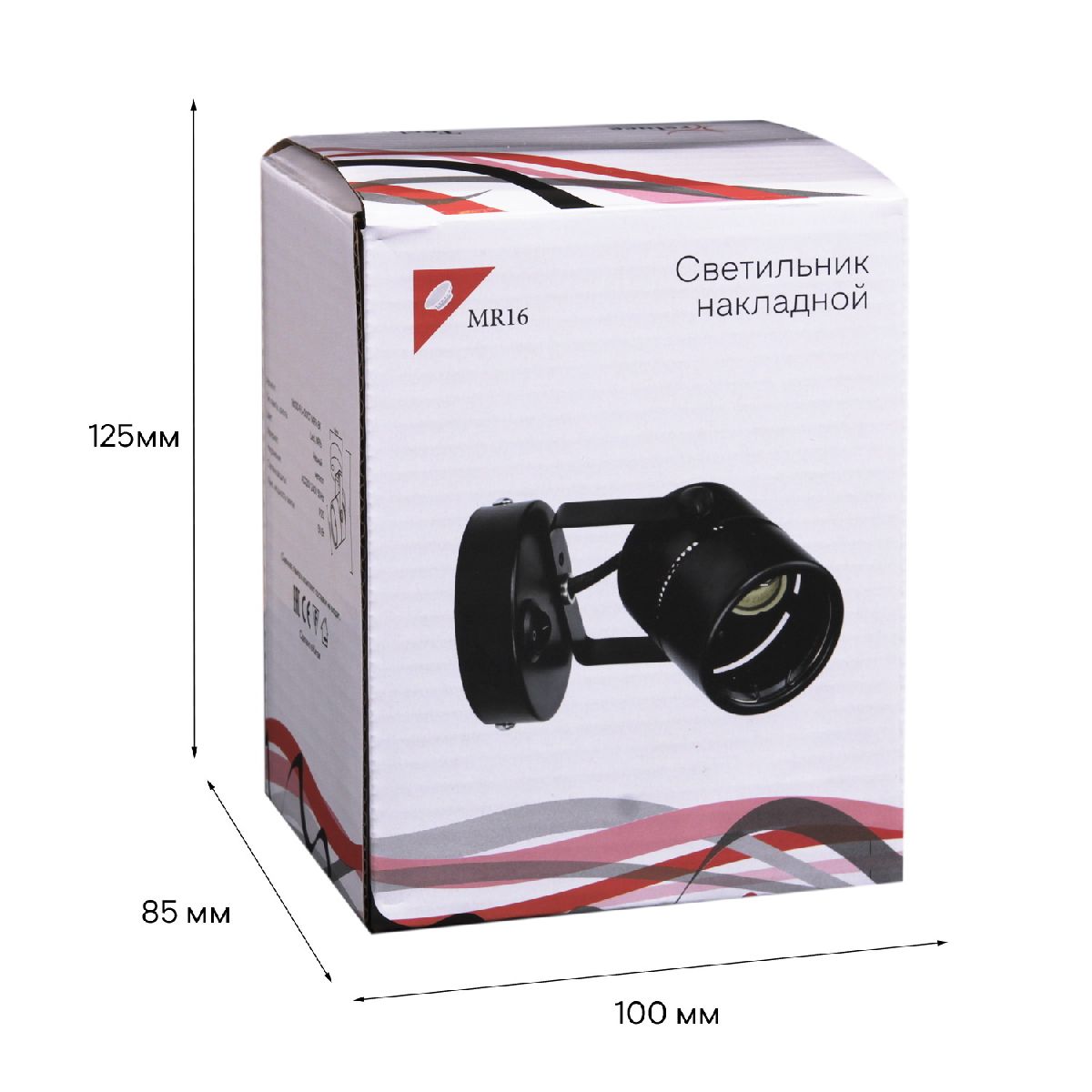 Спот Reluce 16020-9.5-001CT MR16 BK