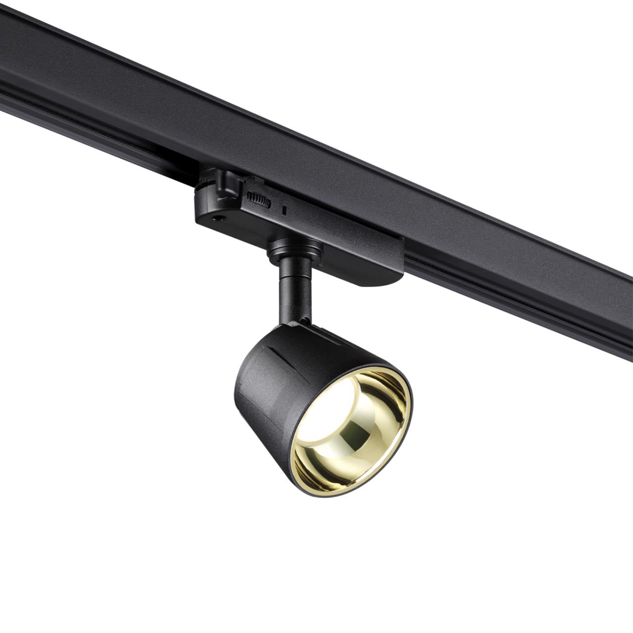 Трековый трехфазный светильник Novotech Knof 358720