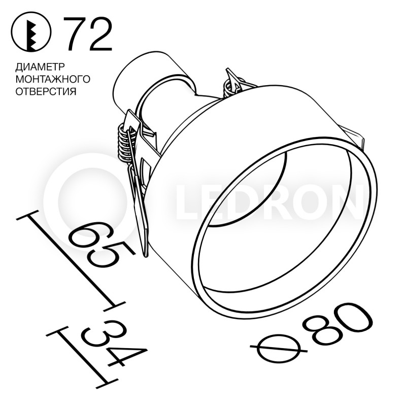 Встраиваемый светильник LeDron KEA KEA GU10 White 00000013398