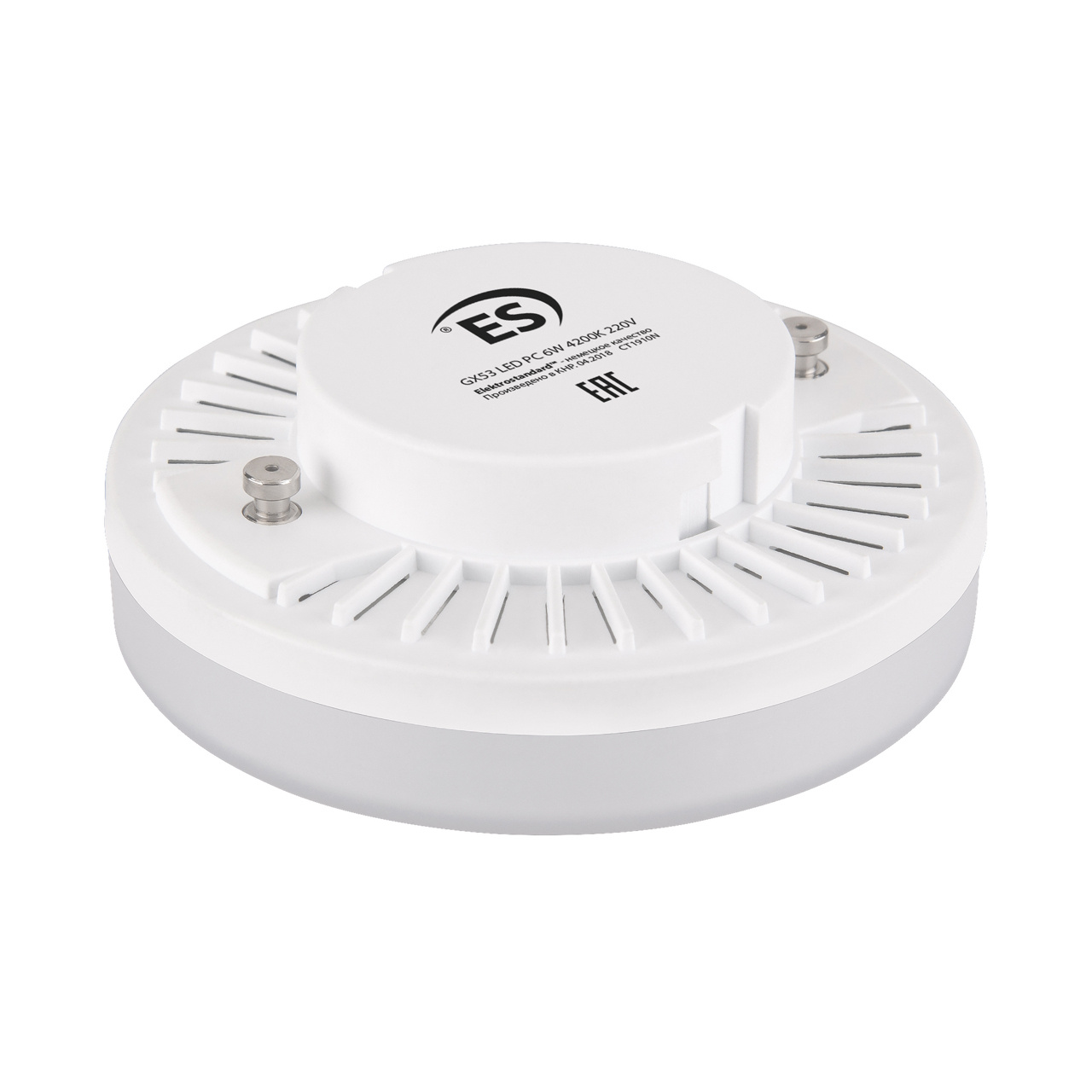 Лампа светодиодная Elektrostandard GX53 6W 6500K матовая 4690389133923