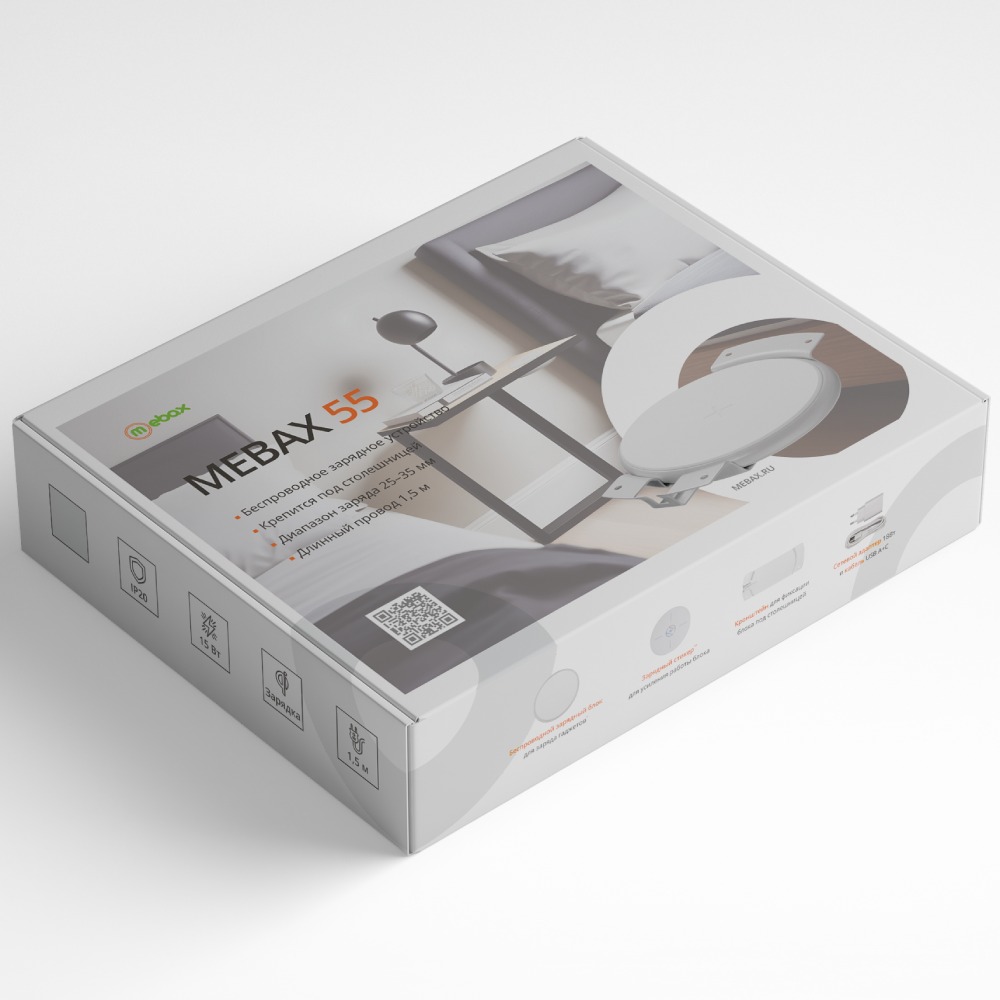 Беспроводная зарядка 55 Mebax 00-00002602