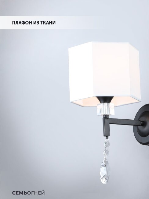 Подвесная люстра Wedo Light Mildret WD3611/3H-BK-WT