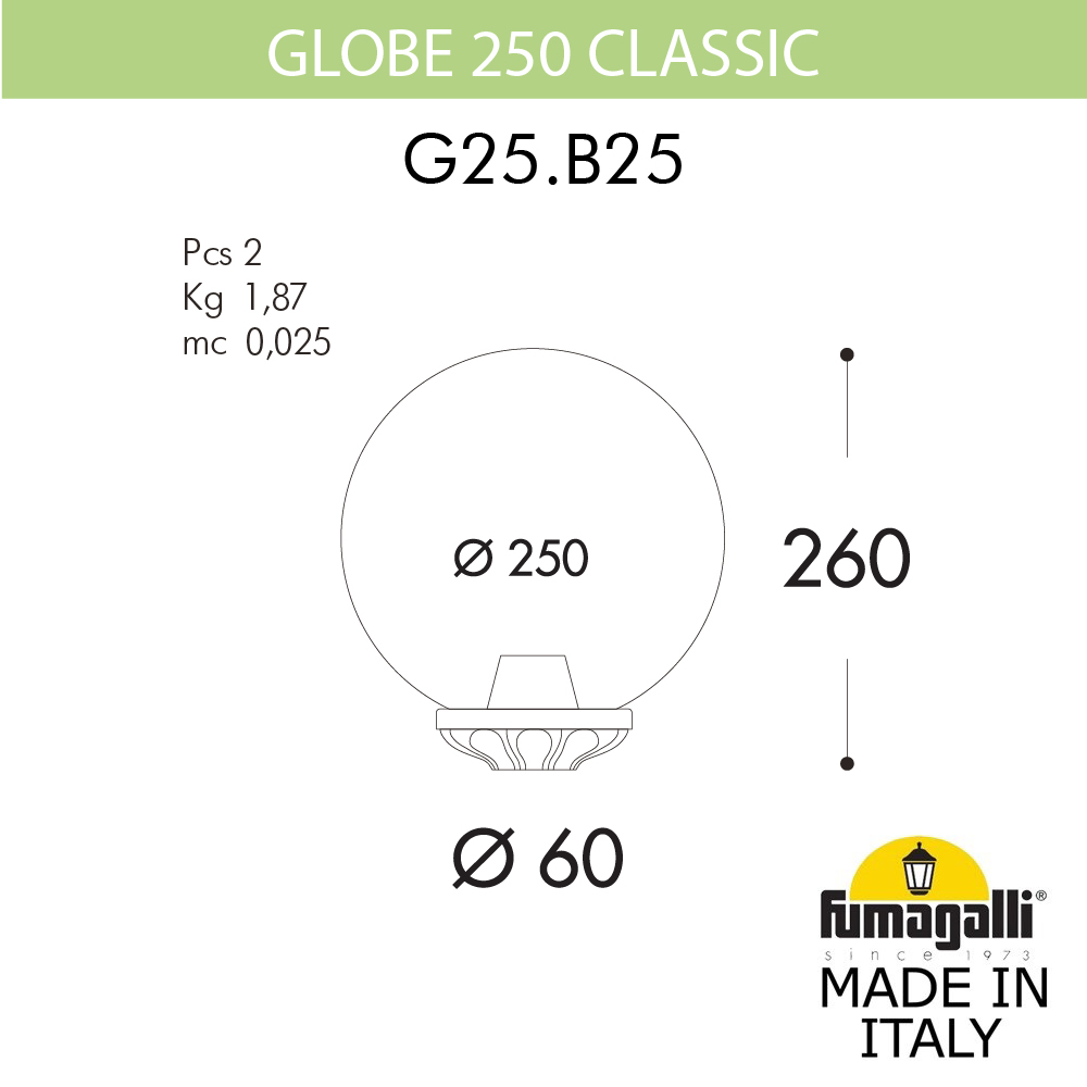 Уличный светильник Fumagalli Globe G25.B25.000.WZF1R