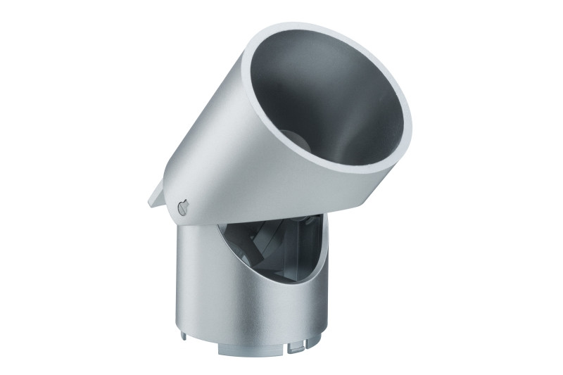 Точечный светильник Paulmann 95284