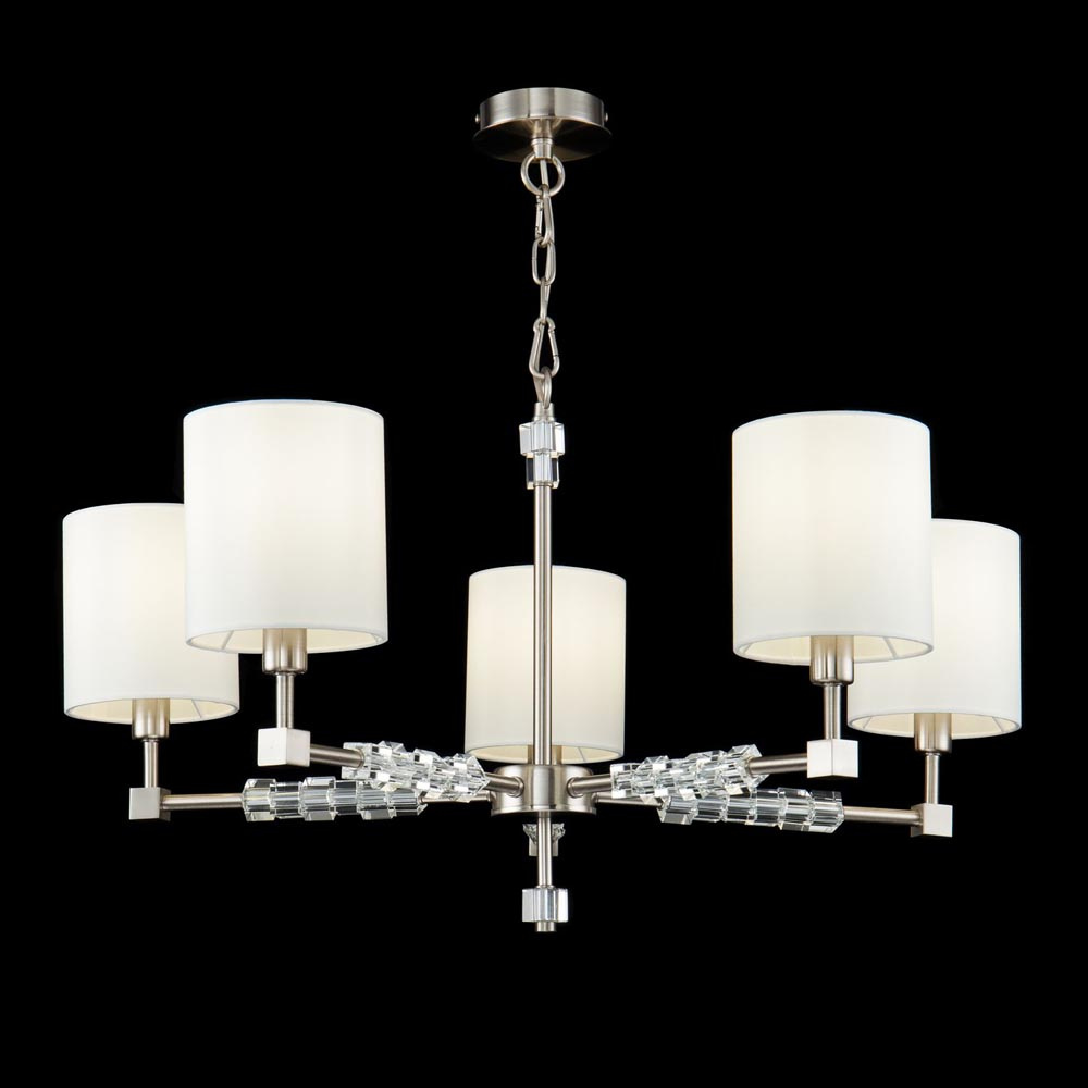 Подвесная люстра Maytoni Cube MOD011PL-05N