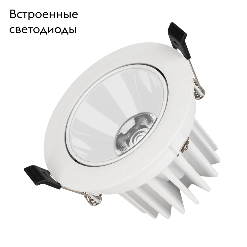 Встраиваемый светильник Arlight MS-Forecast-Built-Turn-R102-12W Day4000 037098