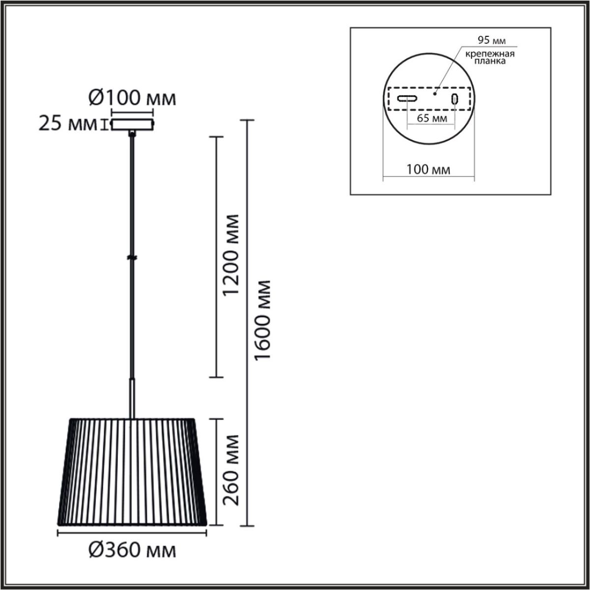 Подвесной светильник Lumion Moderni Tune 8302/1