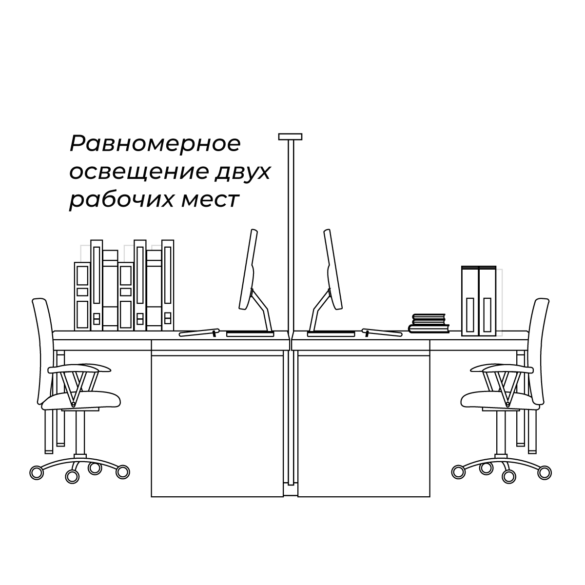 Торшер Lumker TOPAZ-F-SL-NW 006363