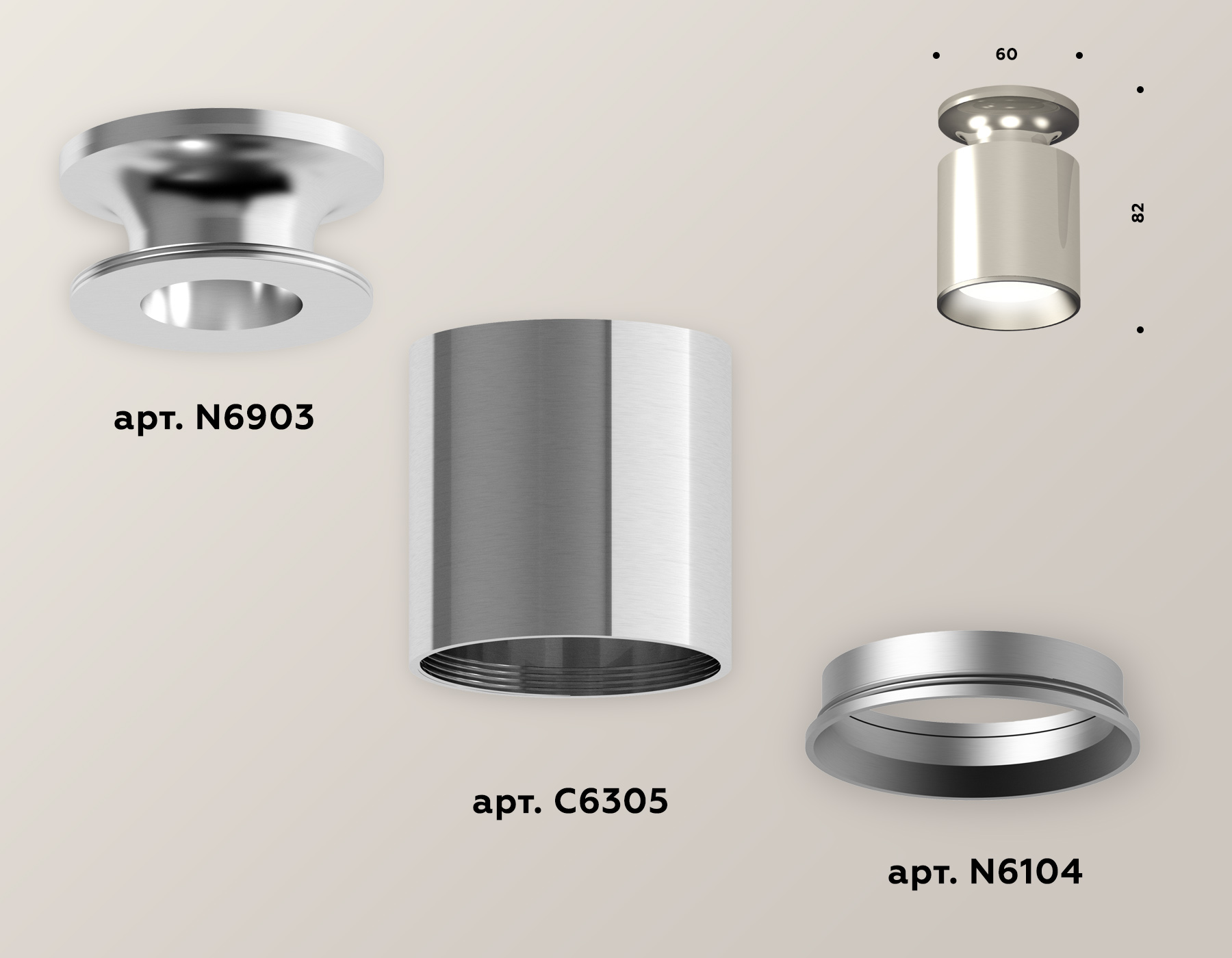 Накладной светильник Ambrella Light Techno XS6305040 (N6903, C6305, N6104)
