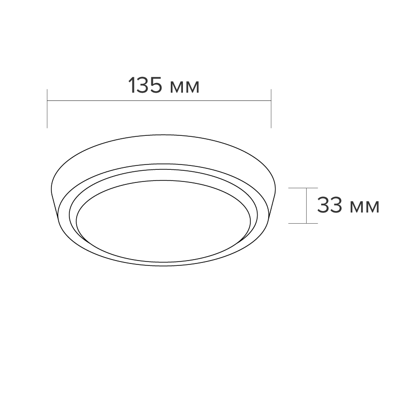 Настенно-потолочный светильник Wolta DBO01-10-4K