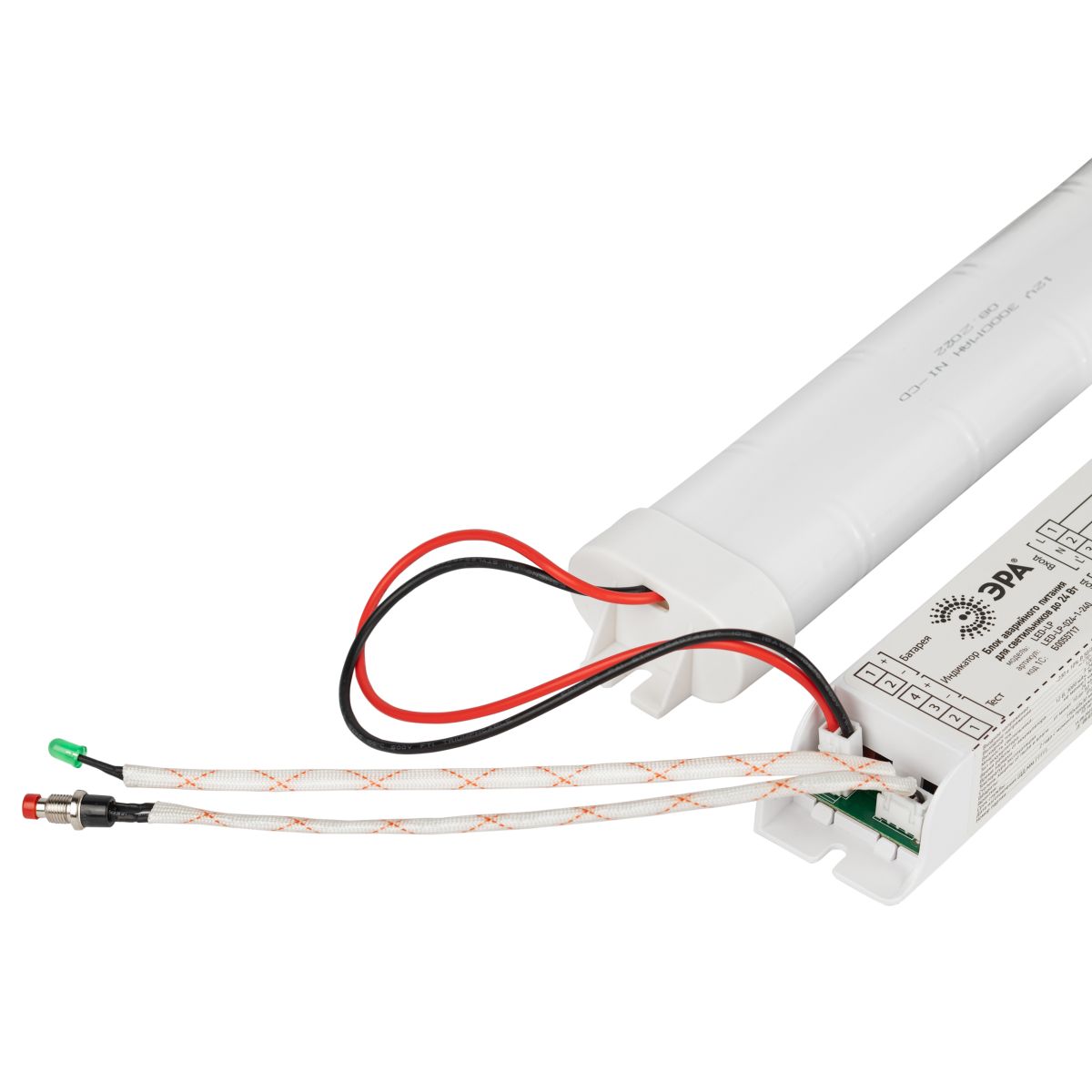 Блок аварийного питания Эра LED-LP-E024-1-240 Б0055717