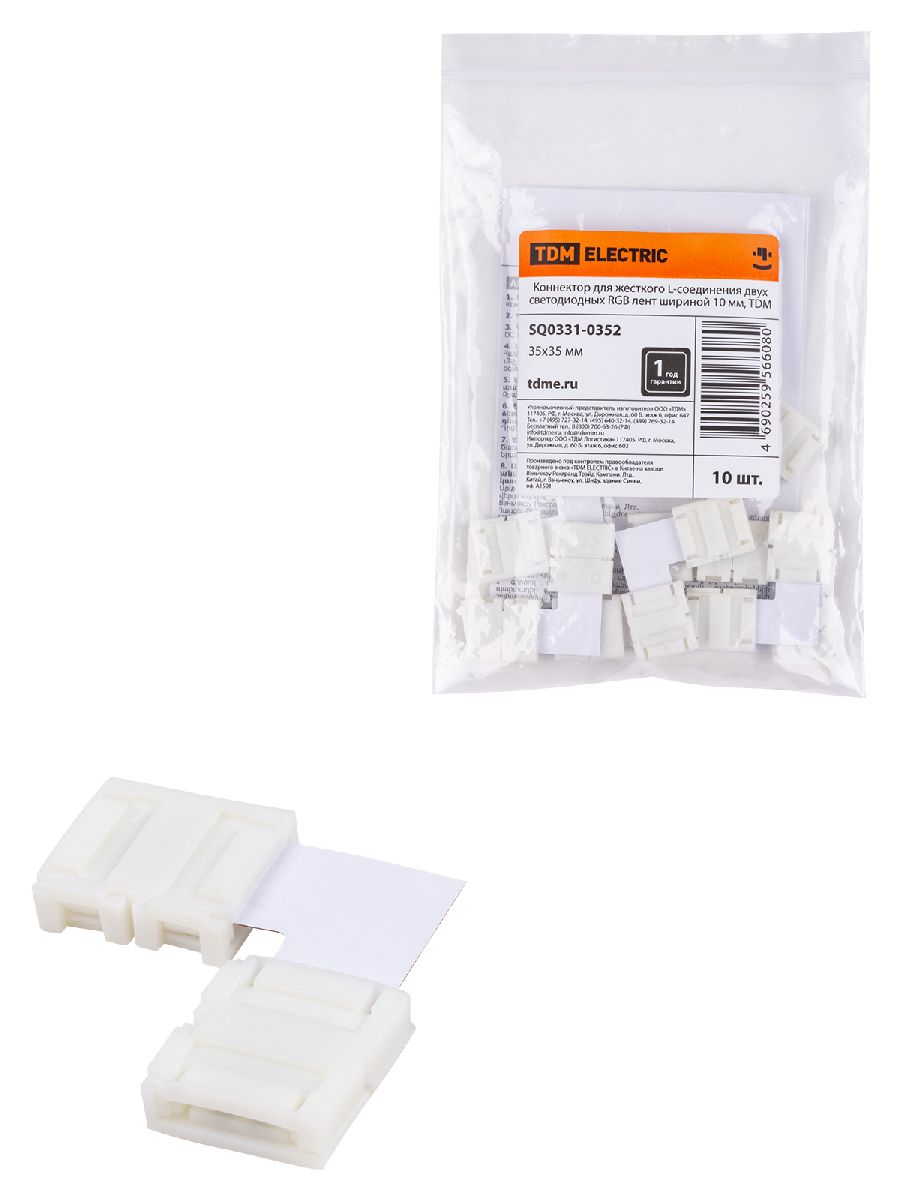 Коннектор L-образный TDM Electric SQ0331-0352