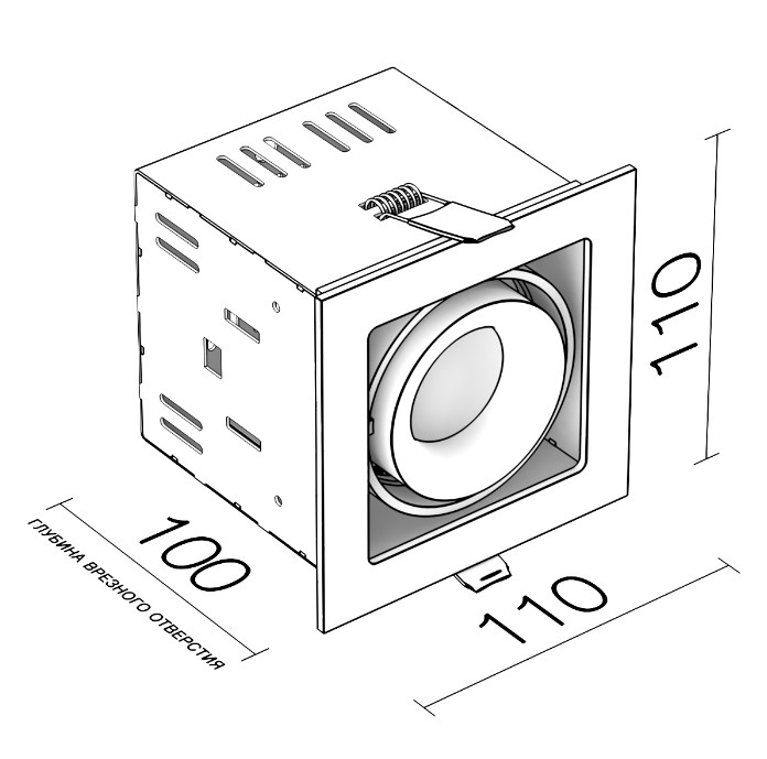Встраиваемый светильник LeDron ON-201-9W WH/BK 00000013721