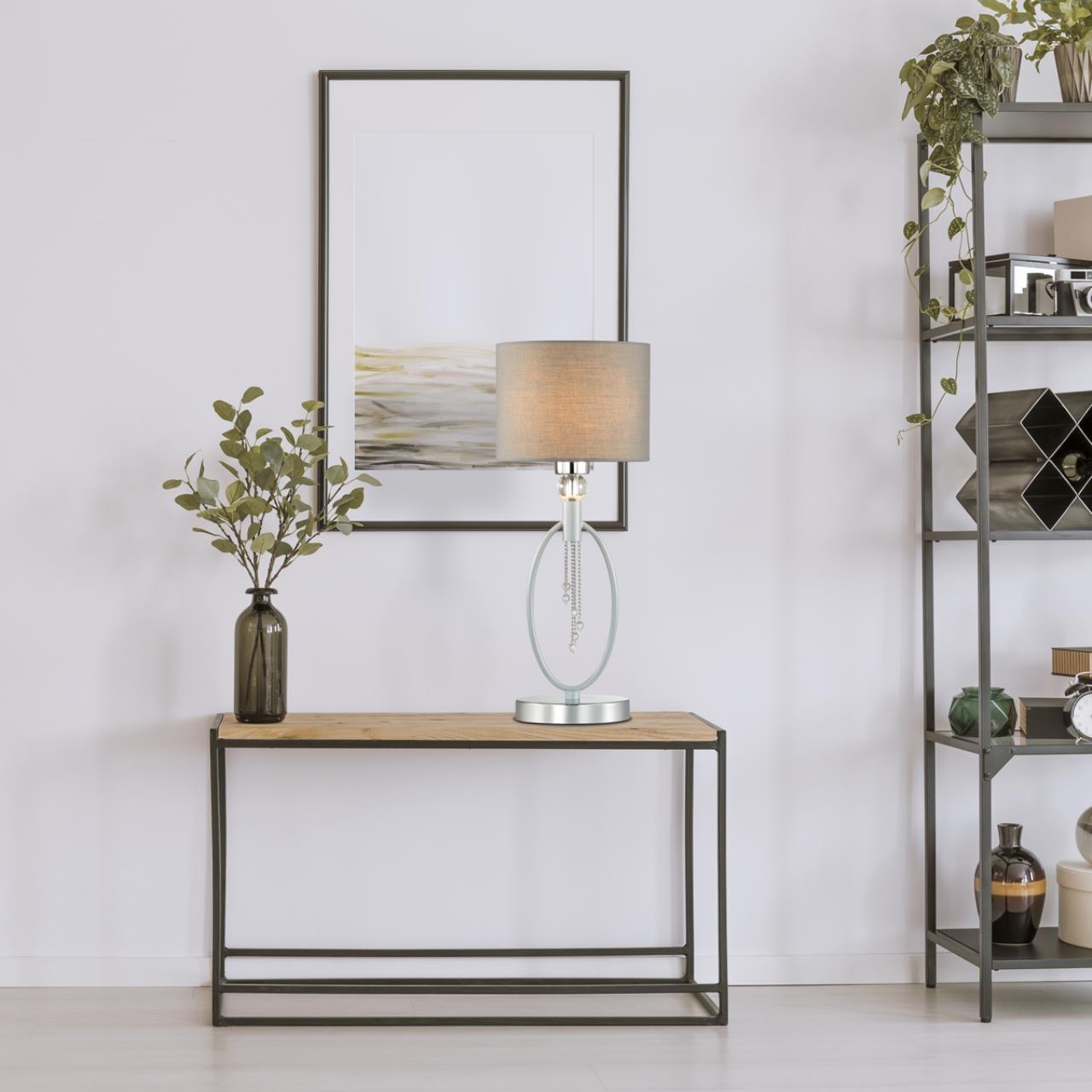 Настольная лампа LUMION 4515/1T