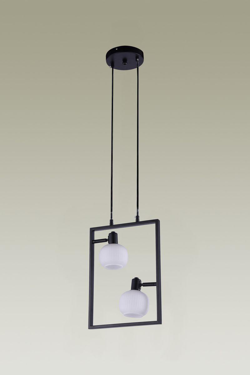 Подвесная люстра Moderli Katrin V3034-2P