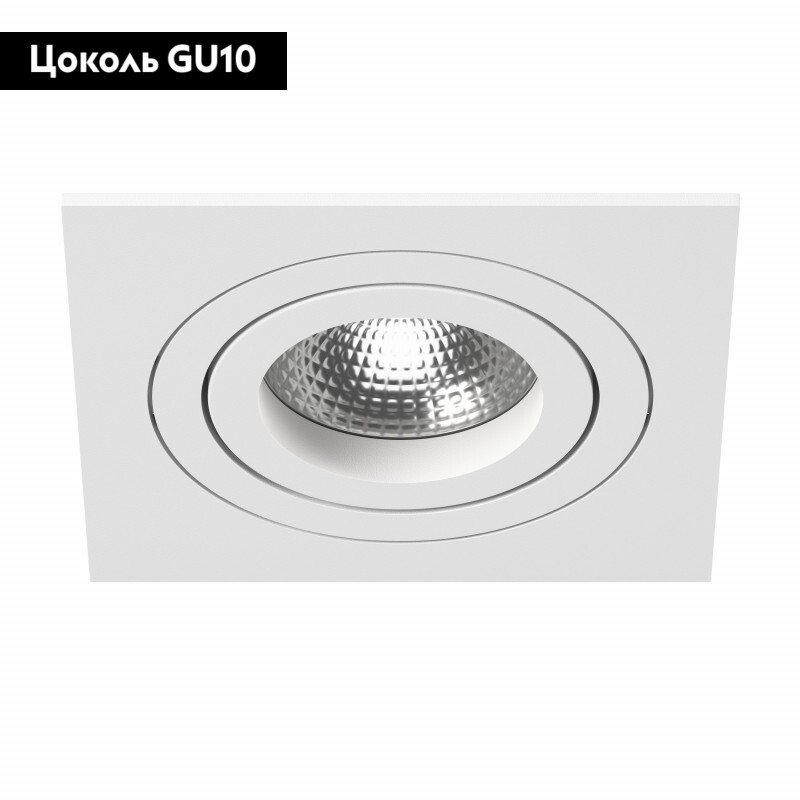 Встраиваемый светильник Lightstar INTERO 16 i51606