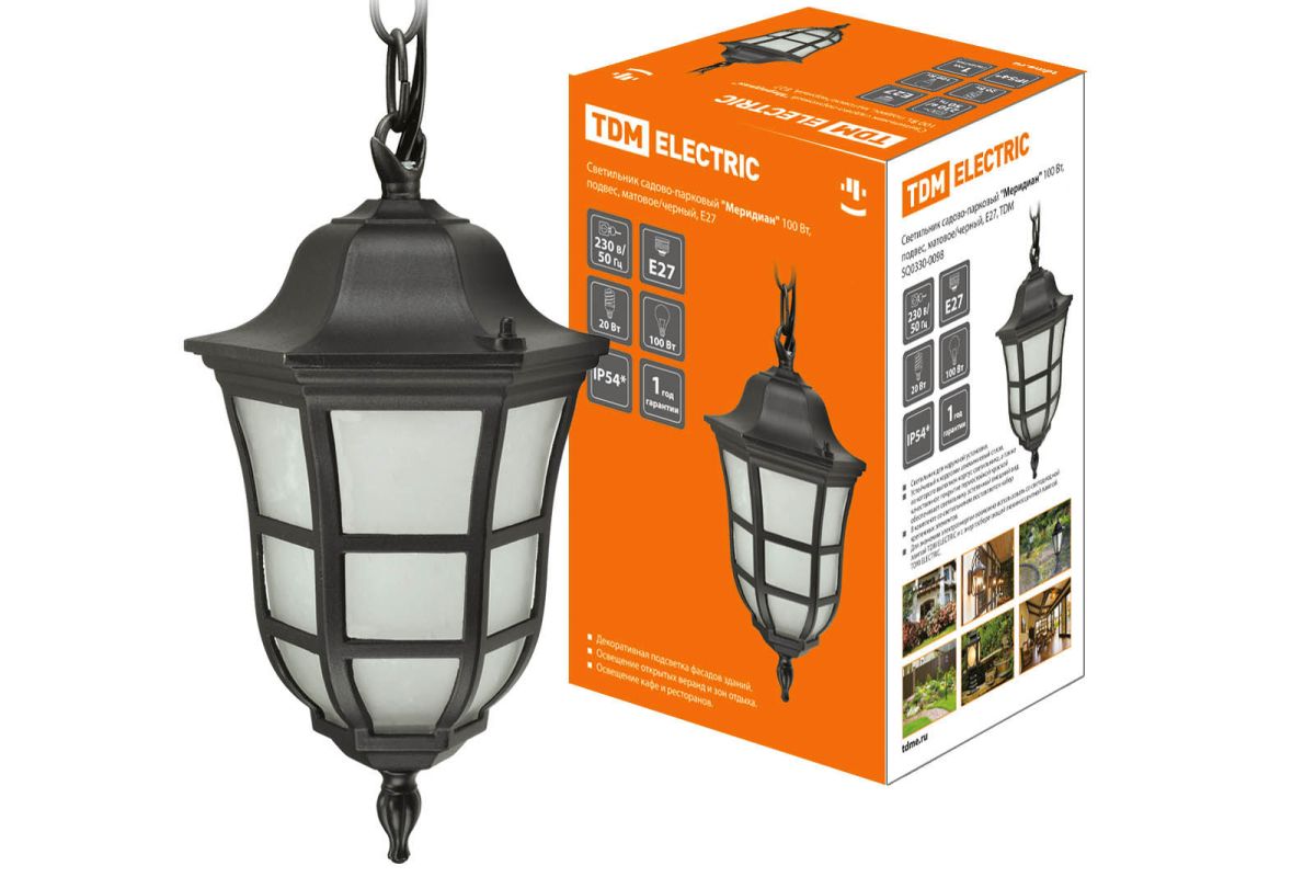 Уличный подвесной светильник TDM Electric Меридиан SQ0330-0098