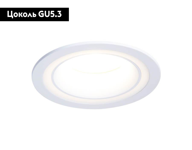 Встраиваемый светильник Ambrella Light Techno Spot TN125