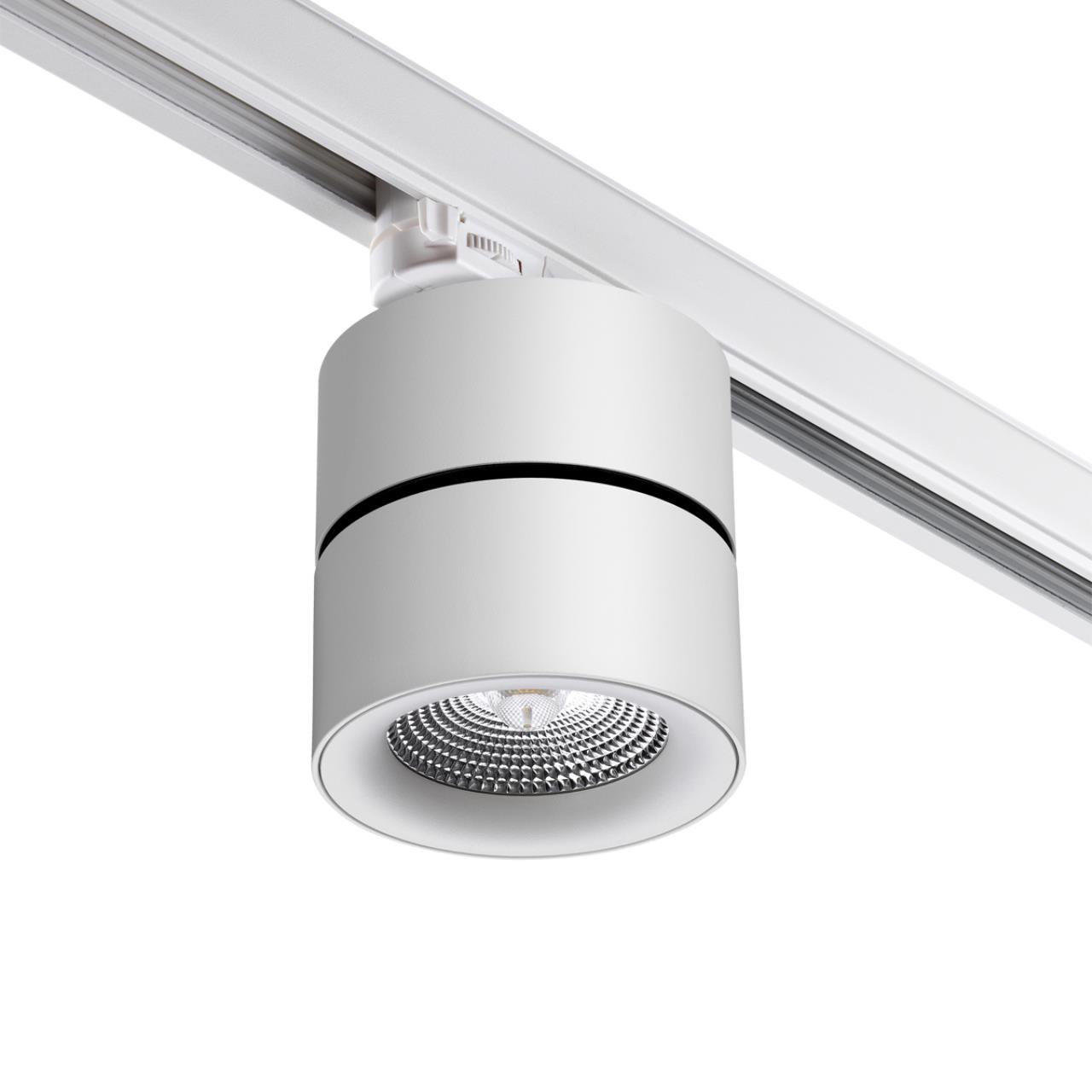 Трековый трехфазный светильник Novotech Groda 358788 в Москве