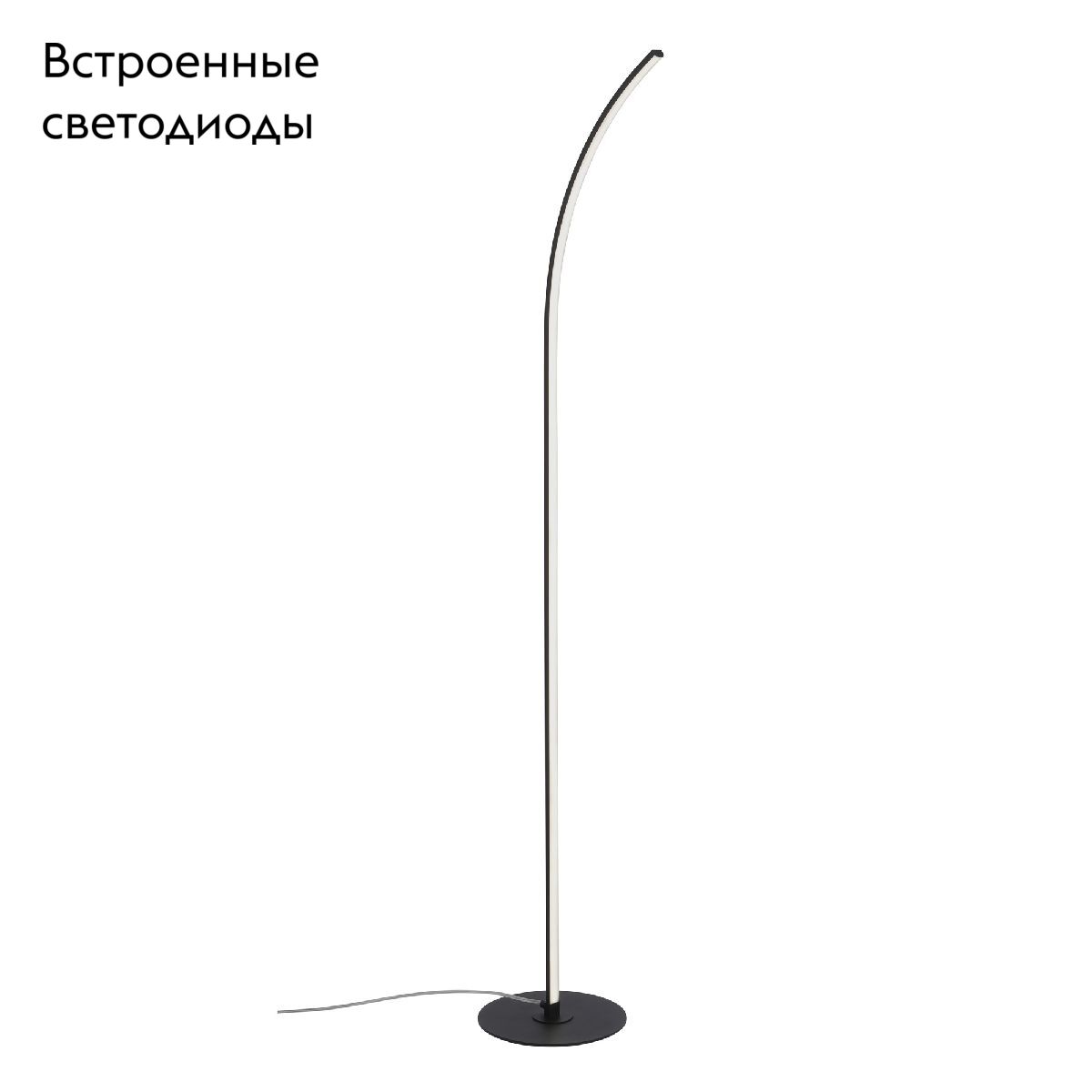 Торшер Vitaluce V2702-1/1P