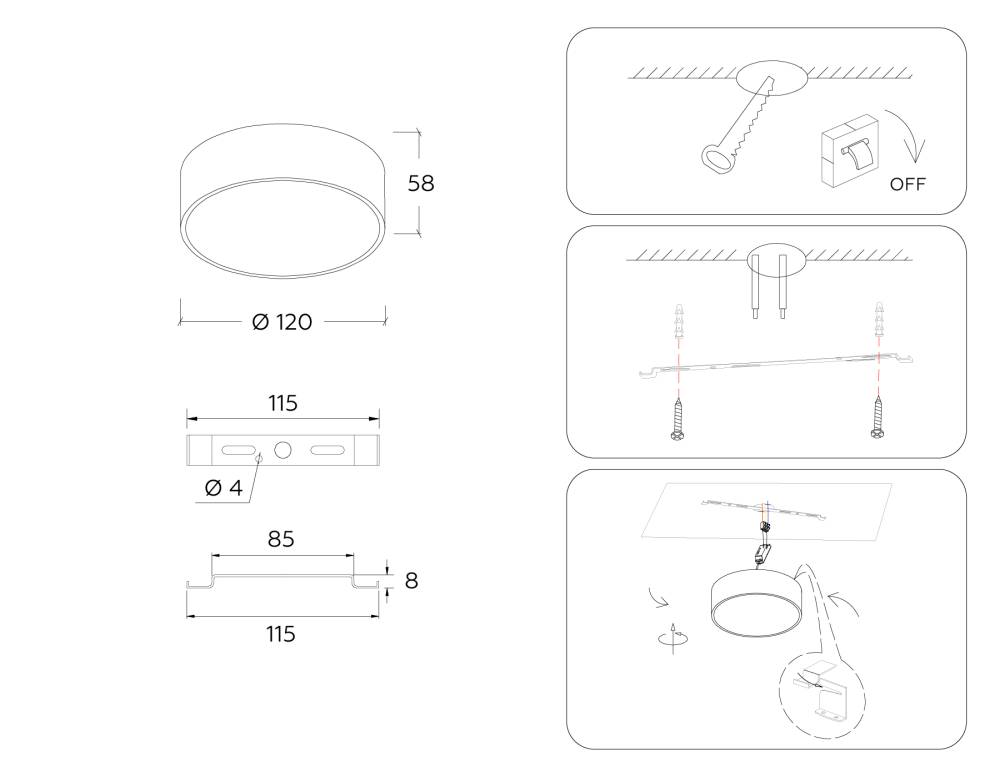 Потолочный светильник Ambrella Light Orbital Air Alum FV5512