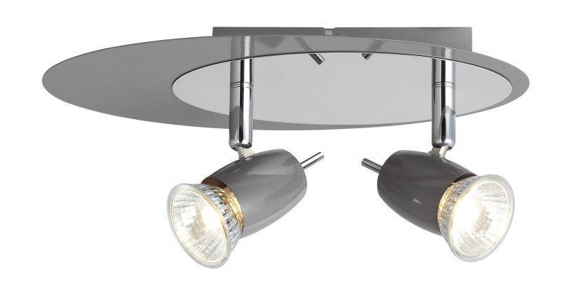 Спот Brilliant G37924_52