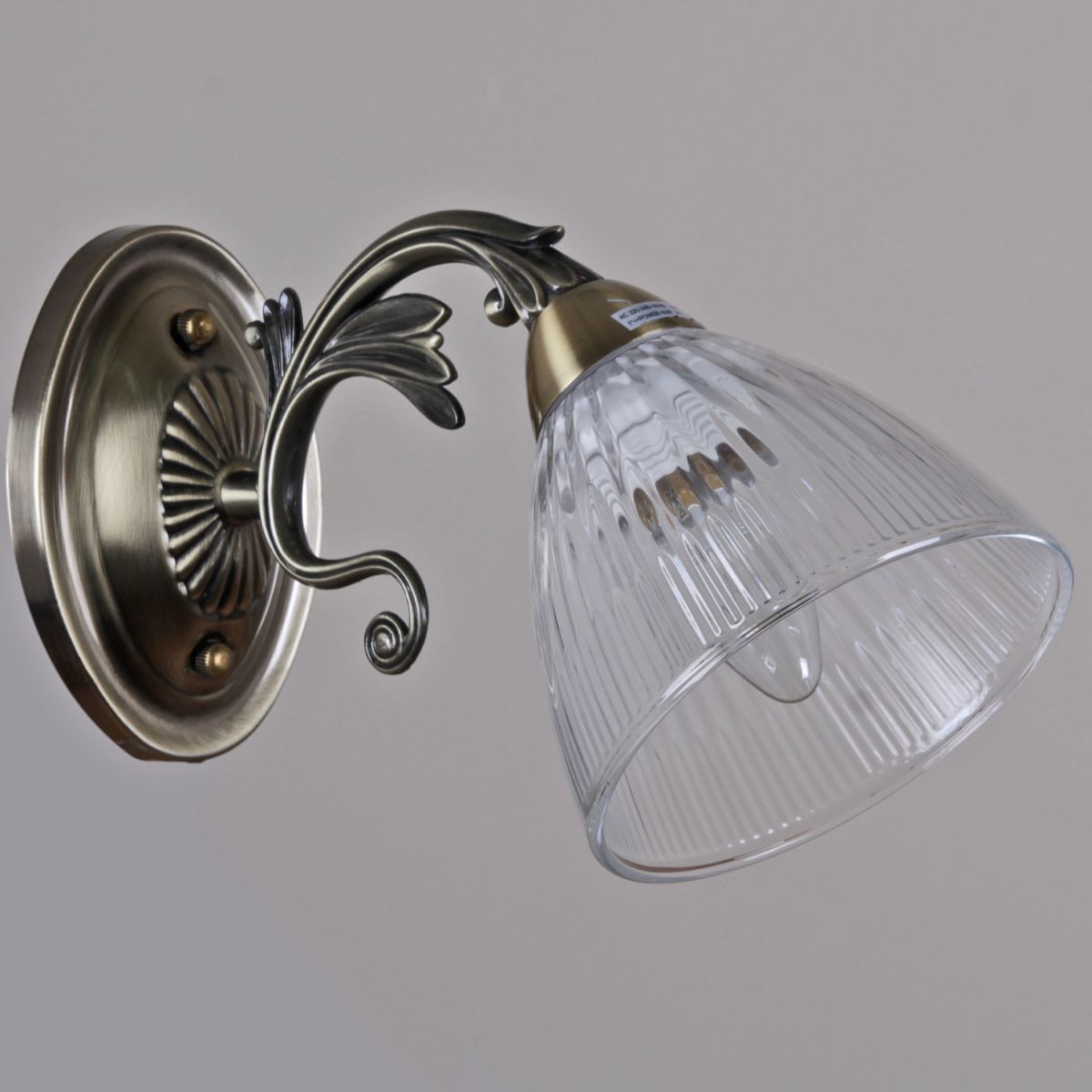 Бра Reluce 57470-0.2-01