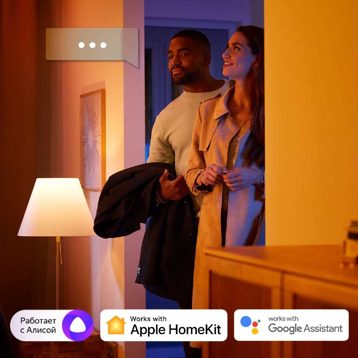 Умная светодиодная лампа Philips Hue E14 5,5W 2700K 929002039903