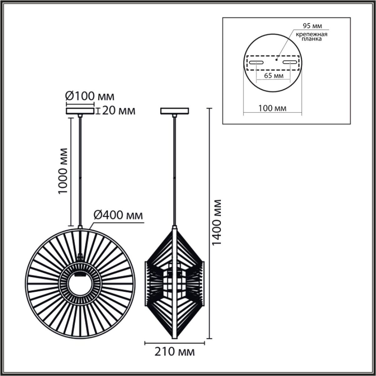 Подвесной светильник Lumion Eco Chakra 8383/1