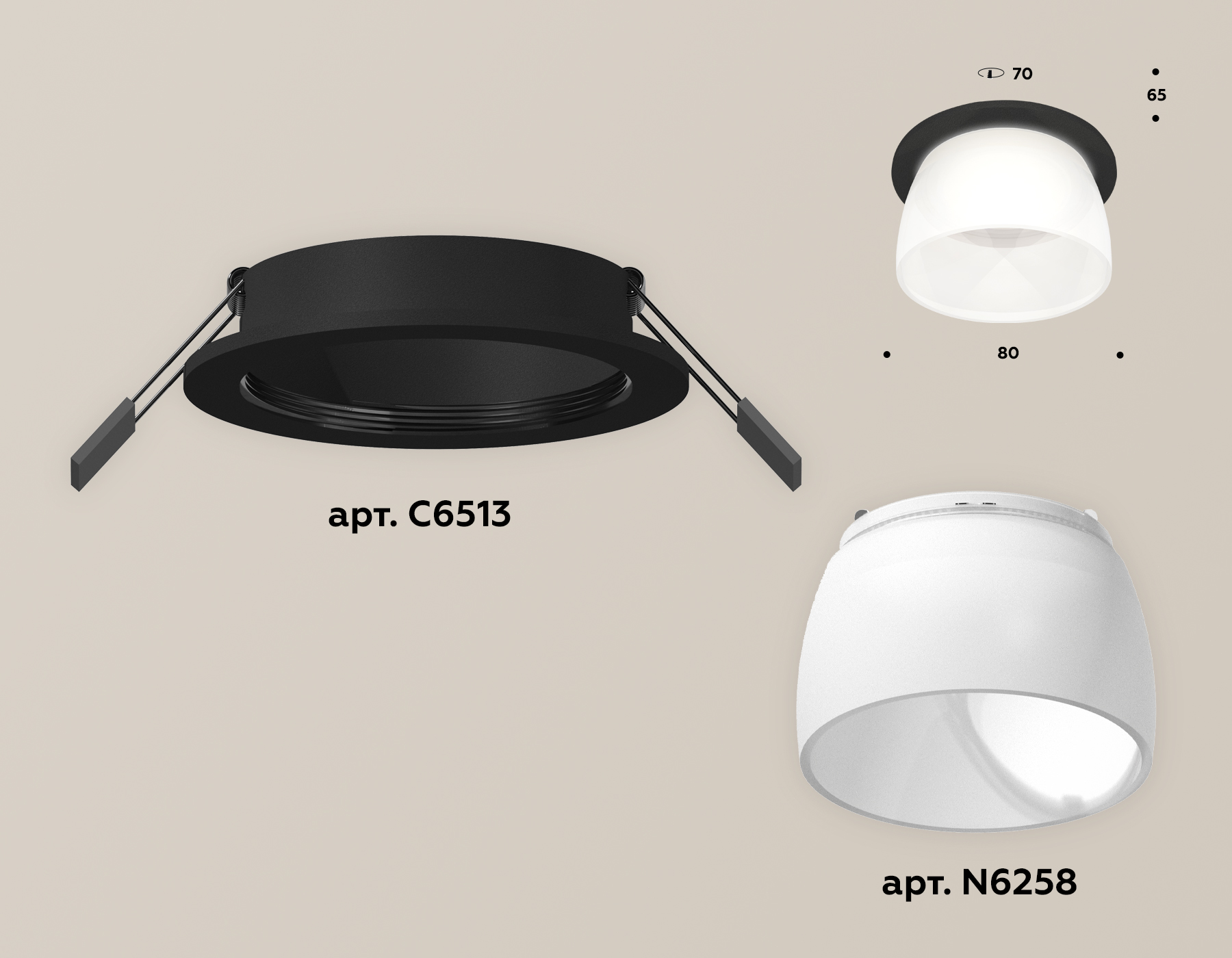 Встраиваемый светильник Ambrella Light Techno Spot XC6513069 (C6513, N6258)