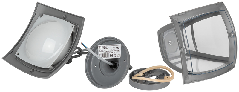 Уличный подвесной светильник Эра ДСУ 07-8-001 У1 «Марсель» серый Б0057509