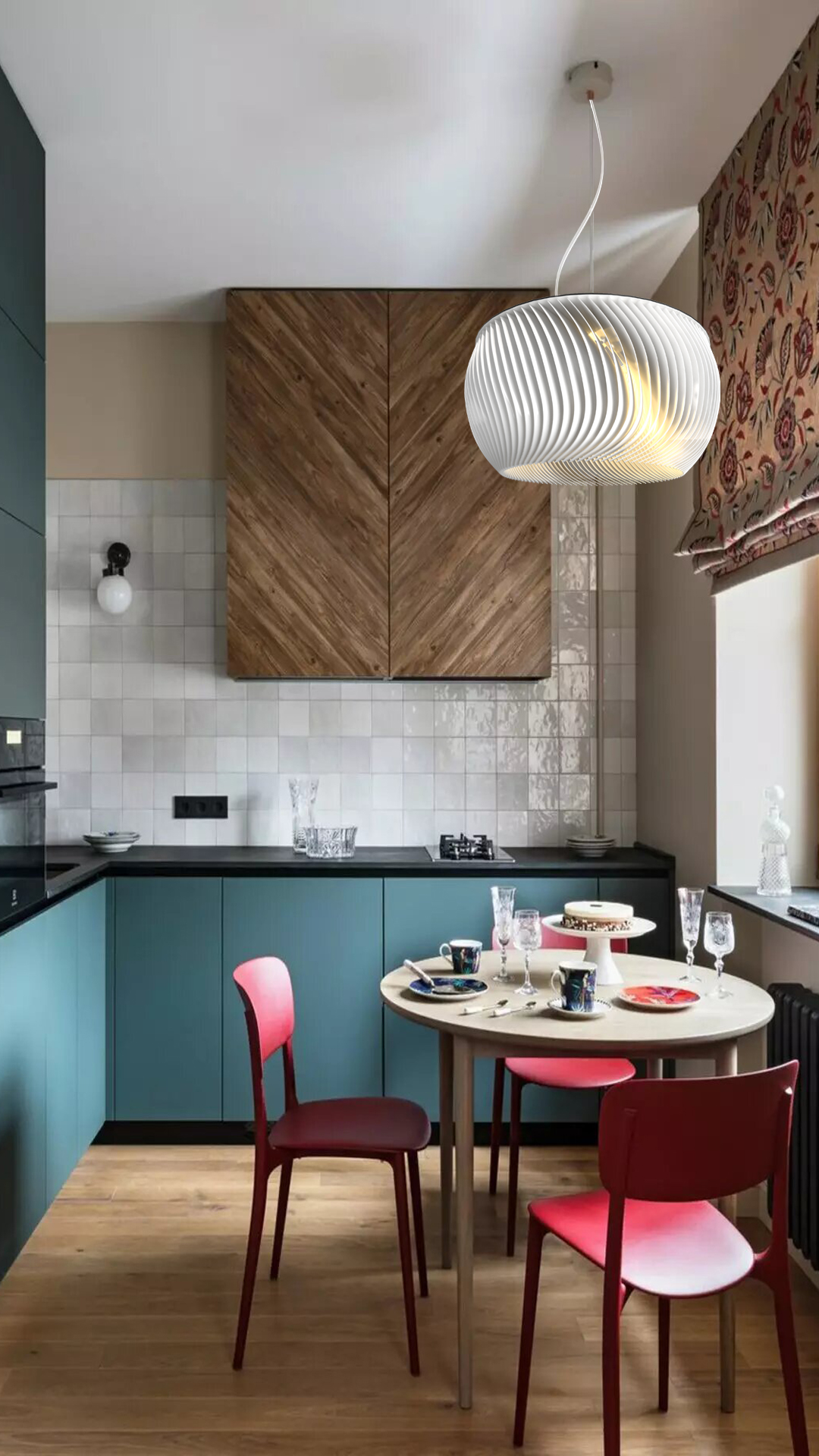 Подвесной светильник Milosh tendence 0870PL-1WH