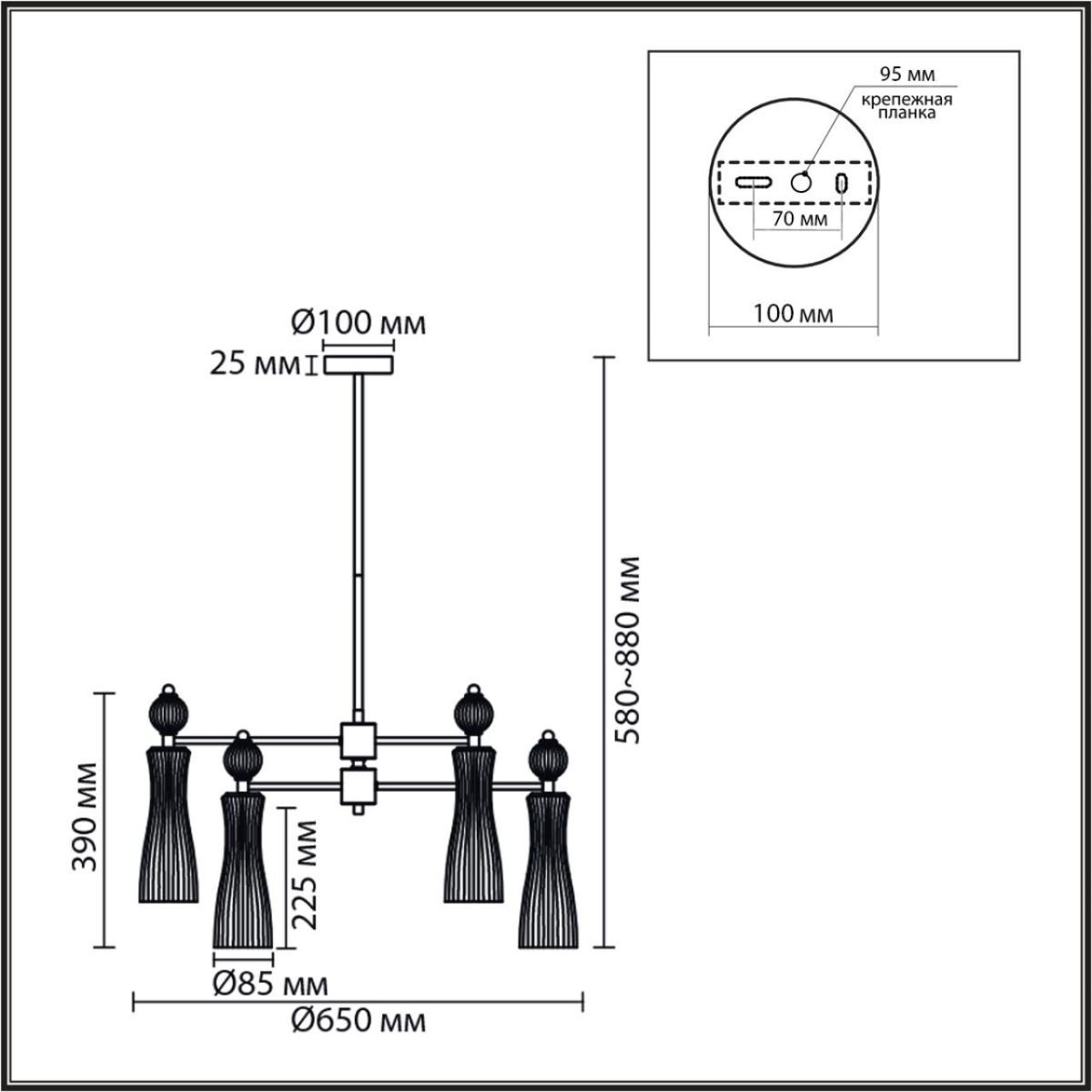 Люстра на штанге Lumion Neoclassi Emily 8268/6