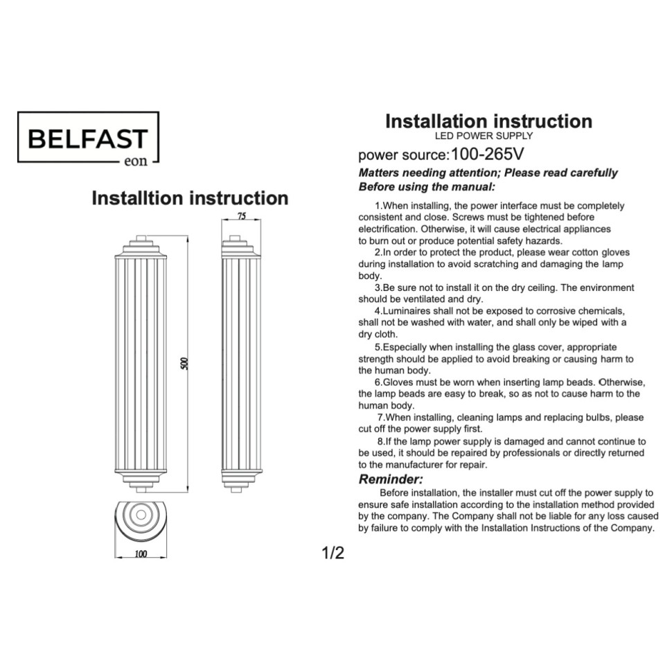 Настенный светильник Belfast Pennington 602W-2 CR